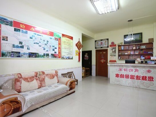 My Yijia Inn - Photo3