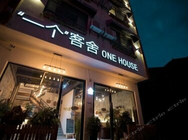 One House Zhangjiajie