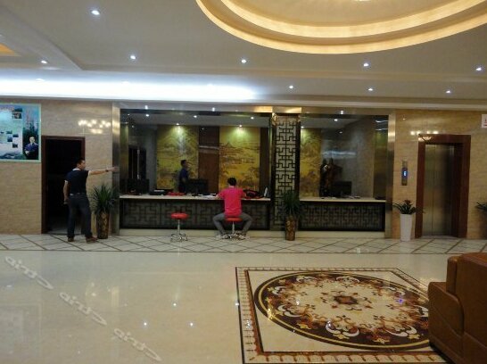Pengfu Business Hotel - Photo2