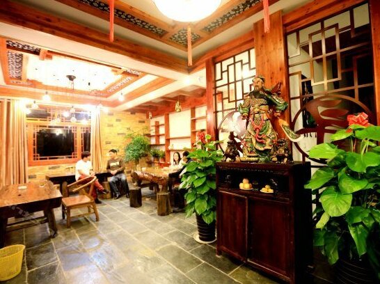 Qin Inn Wuling Xunmeng - Photo4