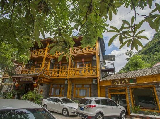 Qin Inn Wuling Xunmeng - Photo5