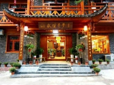 Qin Inn Wuling Xunmeng