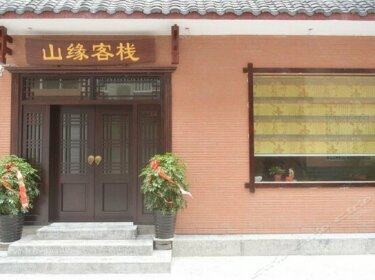 Shanyuan Inn