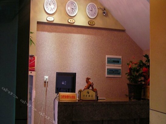Shaoyang Express Hotel - Photo4