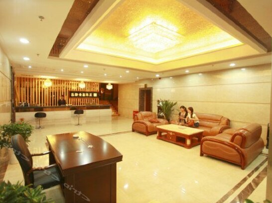 Tenghui Business Hotel - Photo2