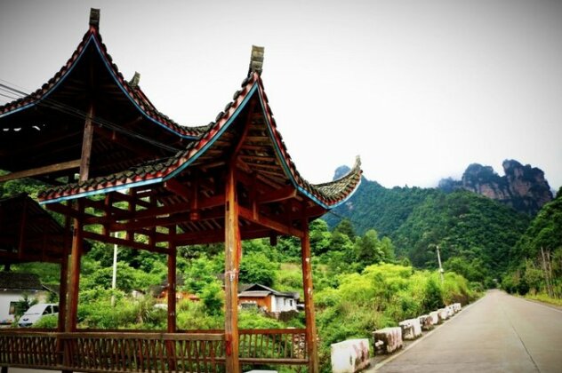 Tongfu Inn In the National Park - Photo4