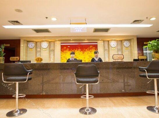 Tuling Shengtaijia International Hotel - Photo5