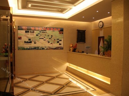 Wanhao Business Hotel Zhangjiajie - Photo4