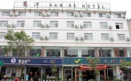 Wanhe Hotel - Zhangjiajie