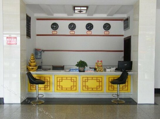 Wenwu Hotel - Photo2