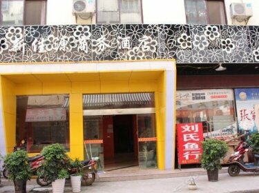 Xin Jia Yuan Business Hotel