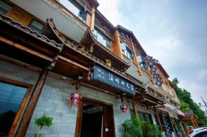 Xipan Nverjia Hotel