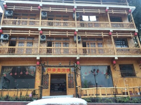 Yangjiajie Inn