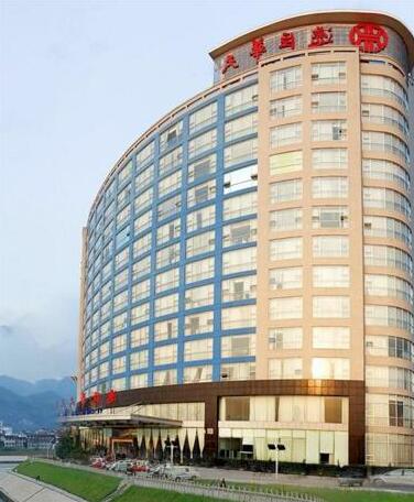Yichen International Hotel