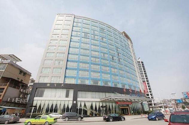 Yichen International Hotel - Photo2