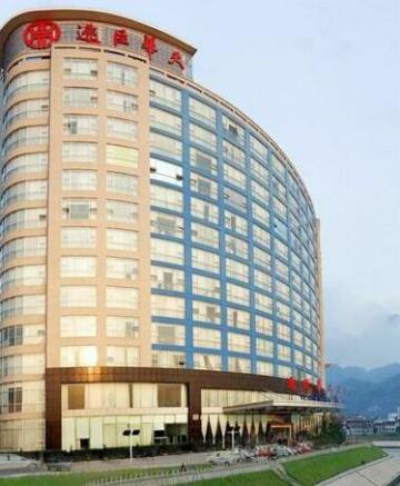 Yichen International Hotel