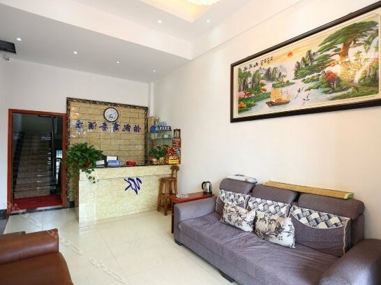 Yikai Business Hotel - Photo2