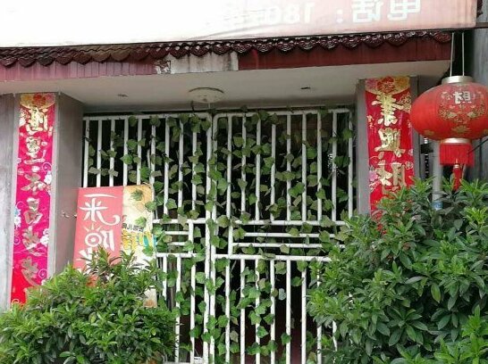 Yimi Yangguang Hostel