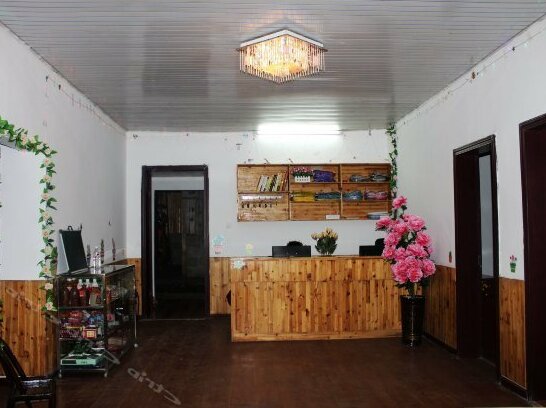 Yushan Inn - Photo5