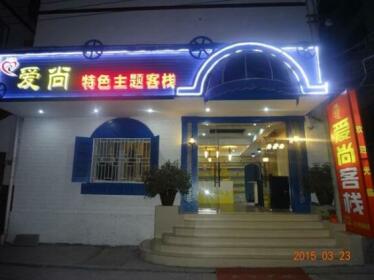 Zhangjiajie Ai Shang Hostel
