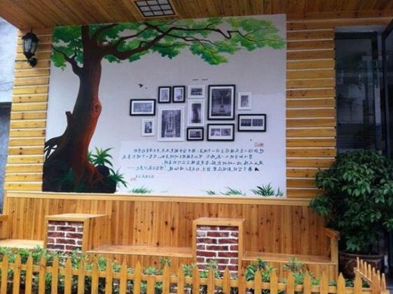 Zhangjiajie Brook-side Hostel Linxi Branch - Photo4