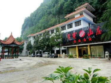 Zhangjiajie Changdian Village Hotel