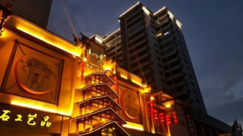 Zhangjiajie Dream House Inn