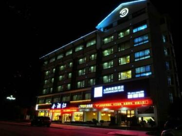 Zhangjiajie E-fashion Resort Hotel