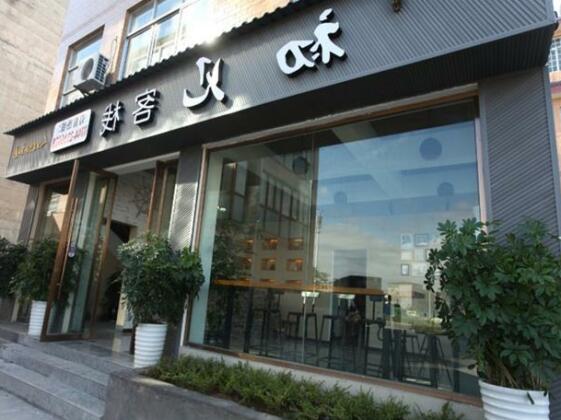 Zhangjiajie First Appearance Inn