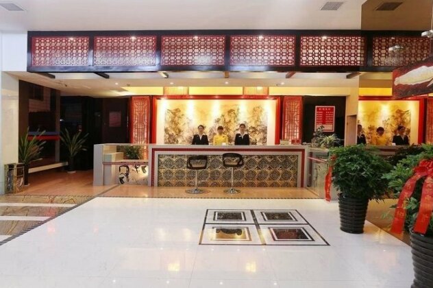 Zhangjiajie Fulante Theme Hotel - Photo2