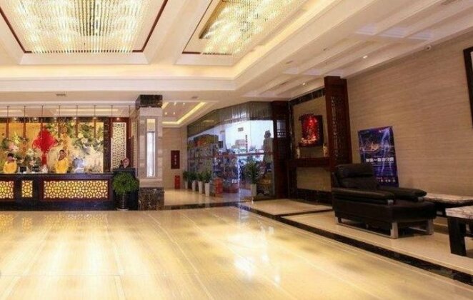 Zhangjiajie Fulante Wanhao Hotel - Photo3