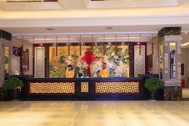 Zhangjiajie Fulante Wanhao Hotel - Photo4