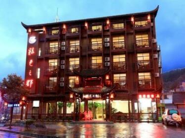 Zhangjiajie Green Hotel