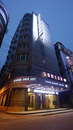 Zhangjiajie Hehua Hotel