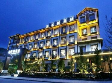 Zhangjiajie Hui Peng Hotel