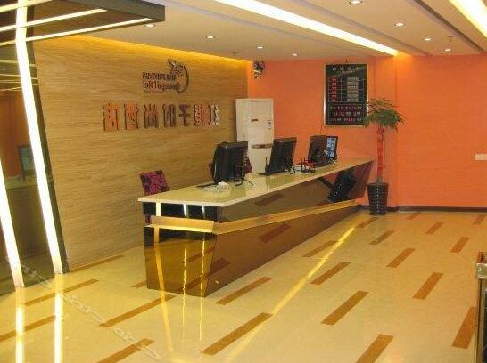 Zhangjiajie Red Orange Fashion Hotel - Photo4