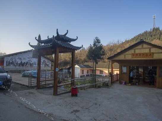 Zhangjiajie Small Sunrise Inn - Photo5