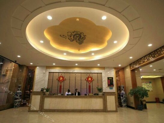 Zhangjiajie Tianlun Hotel - Photo3