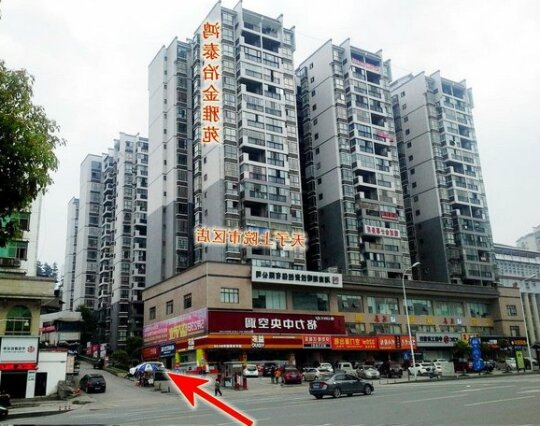 Zhangjiajie Tianzi Shangyuan Inn Wulinyuan Resort Branch