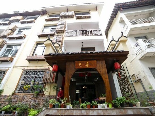 Zhangjiajie Xianglian Inn