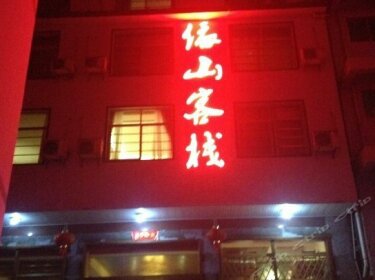 Zhangjiajie Yishan Inn