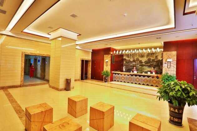 Zhangjiajie Yonghe Tianmen Hotel - Photo3