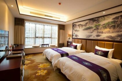 Zhangjiajie Yonghe Tianmen Hotel