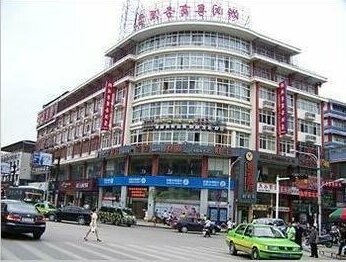 Zhangjiajie Zhejiang Fujian Hotel