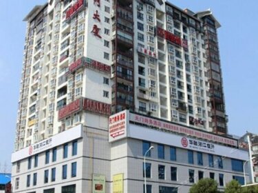 Zhangjiajietianmen Business Hotel