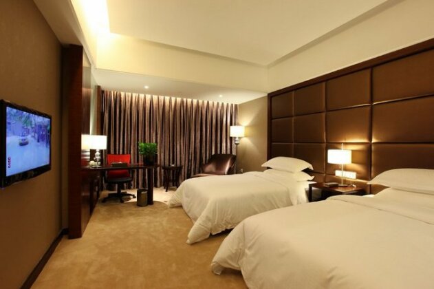 Ziyu Hotel - Photo5