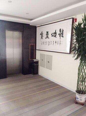 7 Days Inn Zhangjiakou Huailai - Photo4