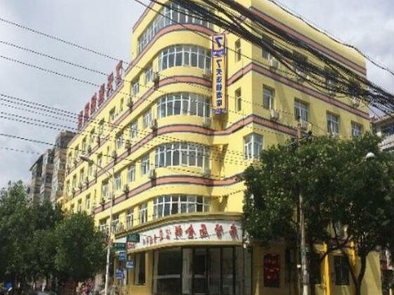 7 Days Inn Zhangjiakou Xuanhua Caishenmiao Street - Photo5