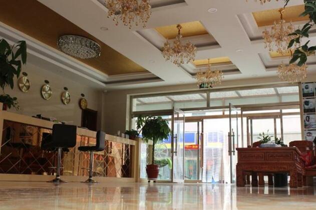 Aolin Kate Business Hotel - Photo4