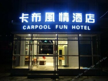 Carpool Fun Hotel Zhangjiakou Chongli